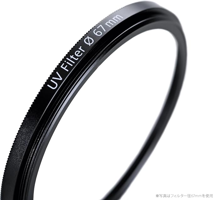 ZEISS T* Anti-Reflective Coating UV Protection Filter 58mm - Image 2