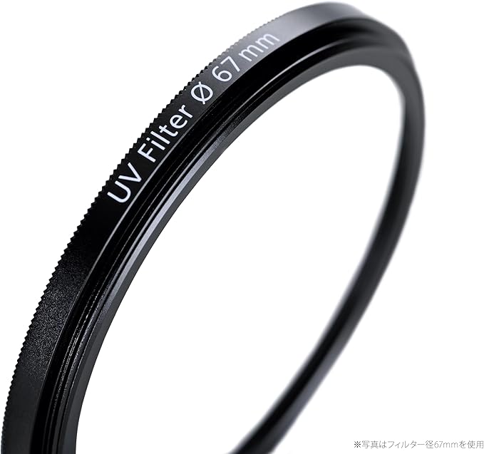ZEISS T* Anti-Reflective Coating UV Protection Filter 72mm - Image 2